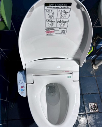 彰化員林免治馬桶插座安裝, 彰化員林安裝免治馬桶費用, 彰化員林浴室插座安裝, 彰化員林安裝漏電斷路器, 
                                彰化員林衛浴水電維修, 彰化員林浴室水電修理, 彰化員林水電維修