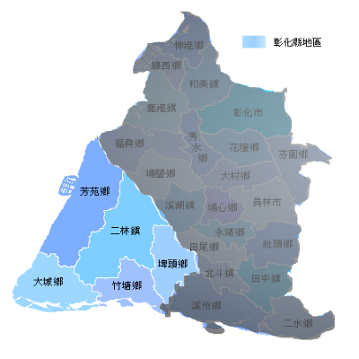 二林理想新村水電師傅, 二林理想新村水電行, 二林理想新村水電維修,二林理想新村室內配線, 二林理想新村插座安裝