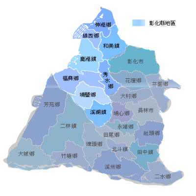 彰化秀水水電師傅, 彰化秀水水電行, 彰化秀水水電維修,彰化秀水室內配線, 彰化秀水插座安裝